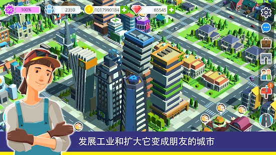 People And The City(PAC)v1.0.405 ׿