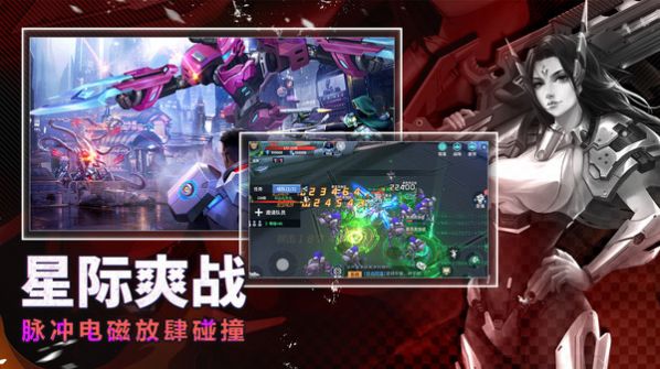 赛博幻想异星文明v1.0.5 最新版