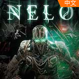 Nelo