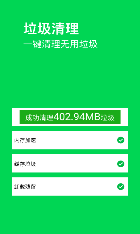 ؿʦappv1.0.0 °