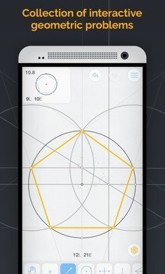 Euclidea(欧几里德几何)v4.29 最新版