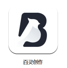 百灵创作app