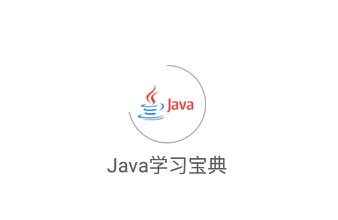 Javaѧϰapp