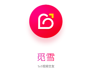 觅雪app