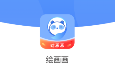 滭app