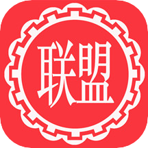 联盟商城平台appv1.0.0 安卓版