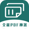 ͨPDFתappv1.0.0 ׿