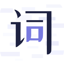 狮子提词器appv1.0.0 安卓版