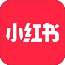 小红书IOS版v7.24 iPhone/ipad版