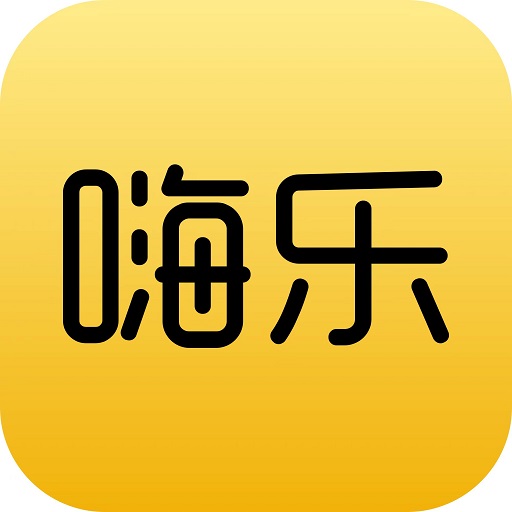 嗨乐租机Appv1.0.1 安卓版