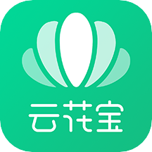 云花宝appv1.0.9 安卓版