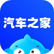 汽车之家APP苹果版v11.14.0 ios版