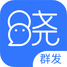 晓客appv1.19.3 安卓版