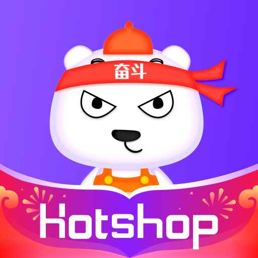 HotShop Appv1.1.4 ׿