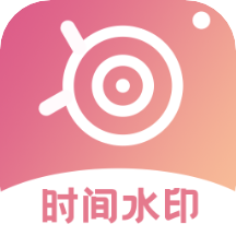 维美时间相机Proappv1.5.0 安卓版