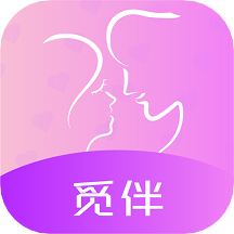 觅伴appv1.0.3 安卓版