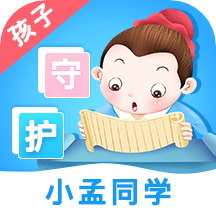 小孟同学App下载v1.0.1 安卓版