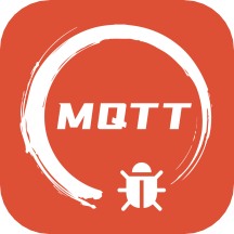 MQTT调试器Appv1.0.0 手机版