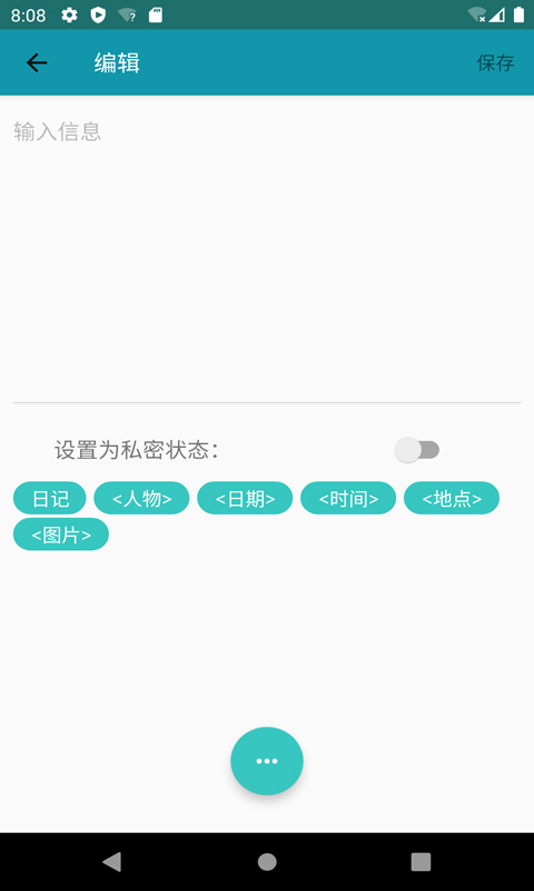 䱸¼Appv1.0 ׿