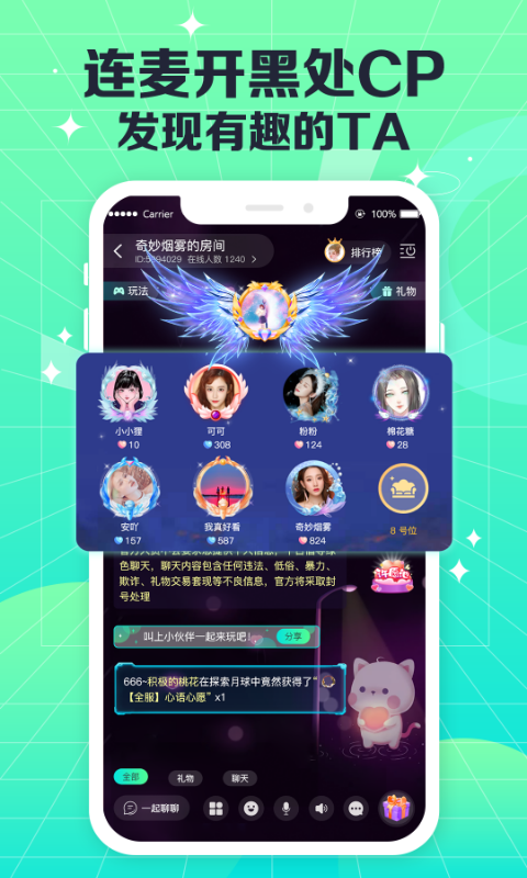 CoCov1.0.0 ٷ