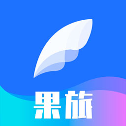 果旅appv1.1.4 安卓版