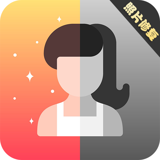 让照片动起来appv1.9 安卓版