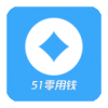 51Ǯappv1.0 ٷ