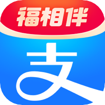 支付宝iPhone/ipad版下载v10.2.60 IOS版