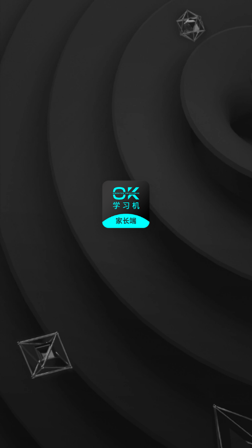 OK学习机-家长端appv3.9.5 最新版