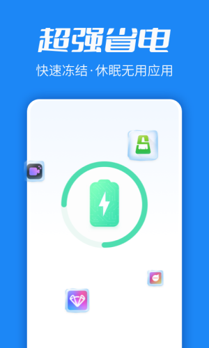 ʿappv1.5.9 °