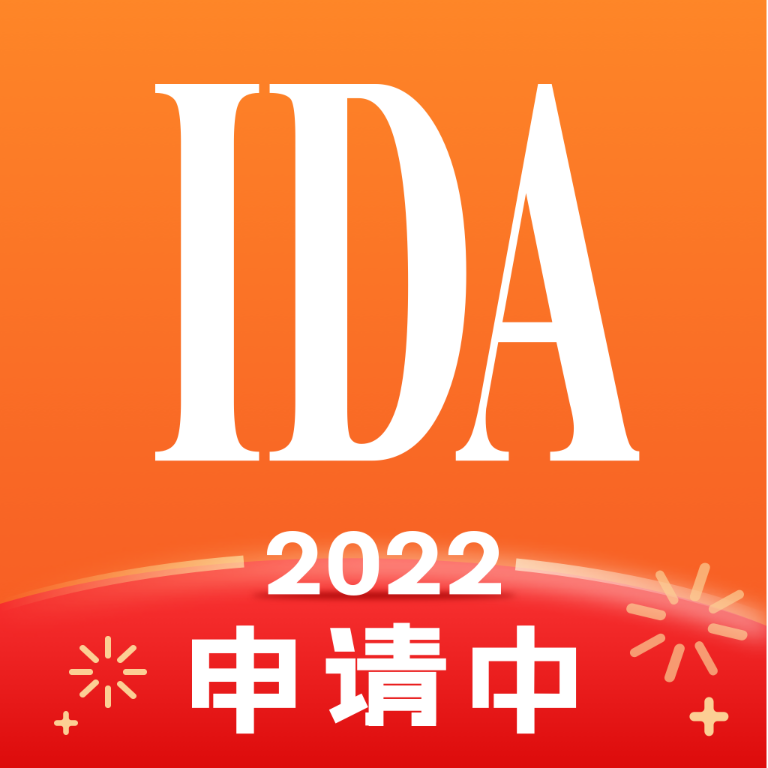 IDA高研院appv5.0.5 安卓版