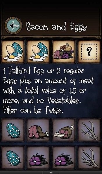 饥荒烹饪模拟器汉化版(Crockbook for Dont Starve)v1.5.5 安卓版