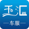 ǧ㳵app