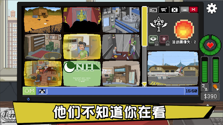 不要喂养猴子(DNFTM)v1.0.18 安卓版