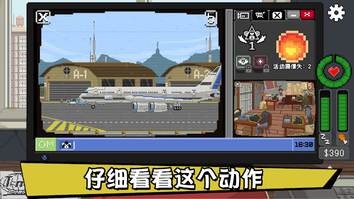 不要喂养猴子(DNFTM)v1.0.18 安卓版