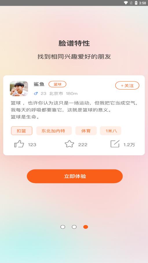 罻appv1.7 ֻ