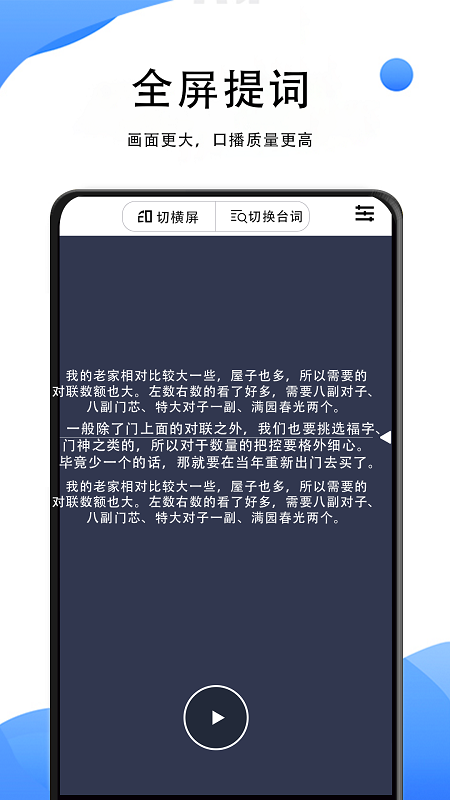 ʦappv1.0.1 °