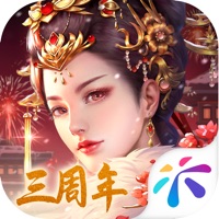 宫廷计手游iOS下载安装v1.4.5 官方版