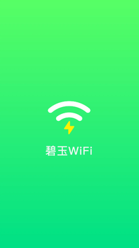 WiFi appv1.0.0 ׿