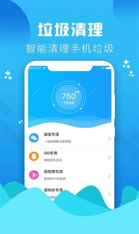 Goappv1.0.0 ֻ