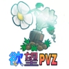 ֲսʬ(.PVZ)v1.1.2 ׿