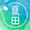 夏田e学appv1.0.0 最新版