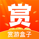 赏游盒子appv5.0.1 安卓版