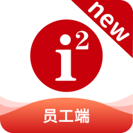 i2School员工端appv1.1.89 最新版