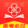 ҽ˳appv6.566 ׿