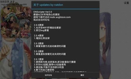 MiNE面包工坊v3.1.5 最新版