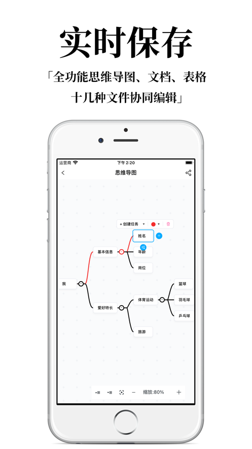 协码啦v1.14.5 安卓版