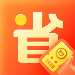 奖券世界省钱版appv1.0.1 最新版