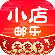 邮乐小店app下载安卓最新版v3.4.7 最新版