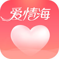 爱情海交友appv1.7.1 最新版